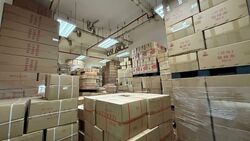 Pantech Business Hub (D5), Factory #604191581